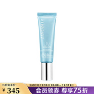 蘭嘉絲?。↙ANCASTER） 理膚銀杏隔離乳 30ml