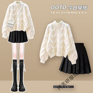 珂芙研冬季一整套穿搭女2025新款高領(lǐng)百搭減齡毛衣性感百搭百褶裙兩件套 針織毛衣【單件】 L 建議【100-110斤】