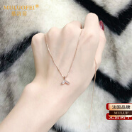 慕洛菲玫瑰金色魚(yú)尾項鏈女款走心生日禮物送女友老婆首飾情人節禮物 海豚項鏈【免費刻字】
