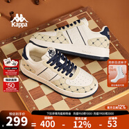 KAPPA卡帕女鞋厚底板鞋女2025冬季新款軟底休閑鞋子女百搭運動(dòng)小白鞋女 經(jīng)典白/芭蕉綠【加絨款】 36 (225mm)