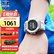 卡西歐【圣誕節禮物】手表男G-SHOCK GBD戶(hù)外運動(dòng)跑步藍牙潮流送男友 GBD-300-7白