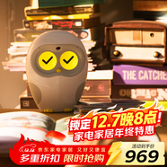 物靈（Ling）盧卡Luka Hero雙語(yǔ)學(xué)習機 智能機器人點(diǎn)讀筆早教機英語(yǔ)啟蒙陪伴學(xué)習機0-3-6歲故事機