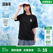 森馬（Semir）【多彩涼感T】短袖t恤女夏中長(cháng)款寬松舒適刺繡上衣109324100007