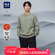 HLA海瀾之家衛衣男秋25山不在高系列圓領(lǐng)繡花柔軟長(cháng)袖男
