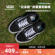 萬(wàn)斯范斯官方 升級款ComfyCush Old Skool舒舒服服運動(dòng)鞋低幫 黑色 36.5