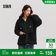 森馬（Semir）森馬外套女仿羊羔毛搖粒絨雙面穿連帽重磅夾克24新款109724108002