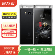 三星（SAMSUNG） W2018   二手商務(wù)手機 二手安卓手機 二手手機 典藏尊鉑 6G+64G