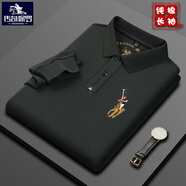 POLO SPORT保羅純棉長(cháng)袖polo衫男中年高端有領(lǐng)刺繡t恤爸爸秋季時(shí)尚體恤上衣 深灰 【保羅線(xiàn)下同款】 4XL 適合190-210斤
