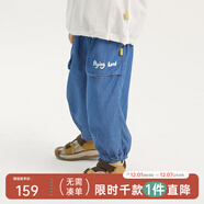 papa爬爬夏季兒童褲子牛仔七分褲時(shí)髦洋氣男女寶寶休閑百搭下裝潮 深藍色 110 cm