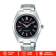 精工（SEIKO）男表BRIGHTZ系列太陽(yáng)能無(wú)線(xiàn)鈦合金簡(jiǎn)約大氣時(shí)尚男表防水高端手表 SAGZ087 （表芯：7B24）