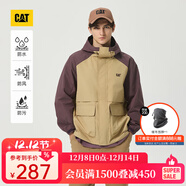 CAT卡特夾克外套男士三防防風(fēng)防潑水防污戶(hù)外上衣新品輕戶(hù)外 棕紅色 S