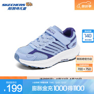 斯凱奇（Skechers）男童魔術(shù)貼透氣運動(dòng)鞋405047L 藍色/BLU 40