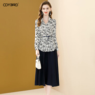 歐迪鳥(niǎo)（ODYBIRD）時(shí)尚休閑套裝裙女2025秋裝新款印花長(cháng)袖襯衫高腰半身裙兩件套 藍色 M