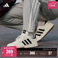 adidas COURTBEAT場(chǎng)下休閑籃球風(fēng)板鞋男女新款阿迪達斯官方輕運動(dòng)   乳白色/黑色   43