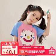 LUSON小O寶童裝 寶寶t恤套裝女洋氣2025夏新款小怪獸女童短褲套裝