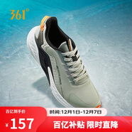 361°運動(dòng)鞋男秋冬季雨屏防潑水通勤休閑減震慢跑步鞋子男672032222-5