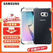 三星（SAMSUNG） S6原裝手機殼 防摔后殼保護套G9200保護殼 后蓋