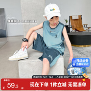 左西男童夏裝套裝2025兒童夏季速干籃球服運動(dòng)背心兩件套 藍灰色 160