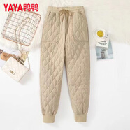 鴨鴨年新款冬季歐貨羽絨褲女時(shí)尚外穿寬松休閑顯瘦七分褲潮流洋氣別致 219杏色 219 M 建議100斤以?xún)?
                                         title=