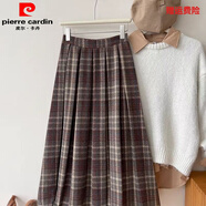 皮爾卡丹日韓系復古羊.毛呢料百搭壓褶半身裙女秋冬洋氣休閑大擺a字傘裙子 咖啡色 L 建議體重110-125斤