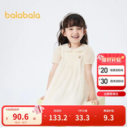 巴拉巴拉童裝女童裙子2024娃娃領(lǐng)連衣裙夏兒童A字裙可愛(ài)文藝208224111001