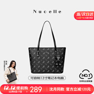 紐芝蘭（NUCELLE）沈月同款飛馬托特包2025新款單肩手提大容量上班通勤女包生日禮物