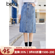 betu百圖女裝淺藍洗水色高腰a字中長(cháng)款開(kāi)叉包臀牛仔半身裙2201T44 淺藍 S