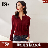 歐莎（OSA）小香風(fēng)紫色針織開(kāi)衫外套新款女外搭上衣空調衫遮陽(yáng)衫秋 棗紅 XL
