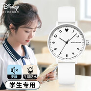 迪士尼（Disney）學(xué)生手表簡(jiǎn)約防水石英表青少年初中生高中生考試手表MK-11887W
