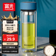 富光男女士雙層玻璃杯 高硼硅玻璃304茶隔水杯子 帶茶隔泡茶杯400ml