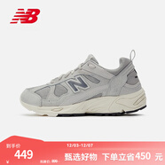 NEW BALANCE  NB878官方老爹鞋男鞋女鞋復古舒適百搭輕便低幫休閑運動(dòng)鞋 淺水泥色 CM878MA1 42.5 (腳長(cháng)27cm)