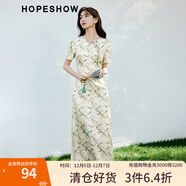 紅袖新中式旗袍連衣裙夏季2025新款女裝國風(fēng)流蘇盤(pán)扣氣質(zhì)碎花雪紡長(cháng)裙 綠花602 S