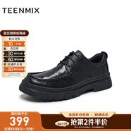 天美意男鞋送老公商場(chǎng)同款通勤厚底復古風(fēng)男休閑鞋春秋款EWW01DM4 黑色（絨里） 44