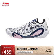 李寧拉塞爾1代DLO1 藝術(shù)家丨籃球鞋男鞋25新款輕量回彈運動(dòng)鞋ABPV009