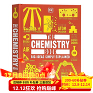 DK百科全書(shū)英文 DK博物大百科 DK人類(lèi)的思想百科全書(shū) 英文原版 電影/物理/藝術(shù)/天文/商業(yè)/文學(xué)/社會(huì )/心理學(xué)/生態(tài)學(xué)/數學(xué)/音樂(lè )/哲學(xué)百科圖解系列 全彩大開(kāi)精裝 The Chemistry B
