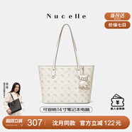 紐芝蘭（NUCELLE）沈月同款飛馬托特包2025新款單肩手提大容量上班通勤女包生日禮物