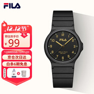 斐樂(lè )（FILA）公務(wù)員考試學(xué)生表靜音指針?lè )浪\動(dòng)兒童手表四六級考試 6586-009