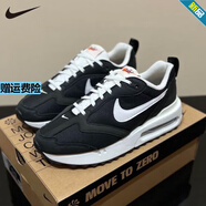 耐克（NIKE）男鞋2025冬季新款運動(dòng)鞋AIR MAX復古休閑鞋氣墊鞋緩震透氣跑步鞋 DJ3624-001后掌氣墊/黑白 41