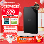 西部數據（WD）2TB 移動(dòng)硬盤(pán) USB3.0 SE系列 2.5英寸 機械硬盤(pán) 筆記本電腦外接 外置存儲辦公 大容量家庭存儲