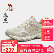 駱駝（CAMEL）戶(hù)外登山鞋男女防潑水防滑徒步鞋越野運動(dòng)跑鞋F14B097606