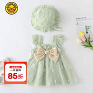 G.duck嬰兒衣服夏裝棉質(zhì)無(wú)袖連衣裙3女寶寶ins風(fēng)吊帶裙周歲禮服公主裙夏 淺綠色  90 cm