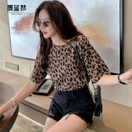 漫藍夢(mèng)美式復古白色扎染短袖t恤女夏辣妹正肩修身高腰字母印花短款上衣 尚豹紋 M 95-110