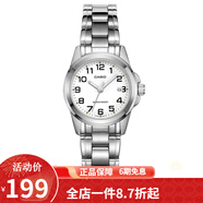 卡西歐（CASIO） 卡西歐(CASIO)手表鋼帶粉色女士休閑優(yōu)雅小巧小表盤(pán)石英學(xué)生女表 LTP-1215A-7B2