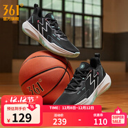 361°籃球鞋男鞋BIG3 TEAM秋季透氣實(shí)戰耐磨緩震訓練專(zhuān)業(yè)籃球鞋 曜石黑/海波藍 【革面】 41