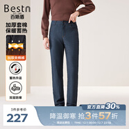 百斯盾三層夾棉牛仔褲男2025秋冬新款輕盈柔軟萊賽爾保暖御寒中直筒褲 深藍色-YE5H0236910 42 3.1尺/185/102C)