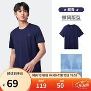 駱駝（CAMEL）運動(dòng)速干T恤透氣寬松戶(hù)外休閑圓領(lǐng)情侶短袖夏季男款，藏青L