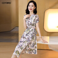 歐迪鳥(niǎo)夏季新款重磅真絲連衣裙大牌氣質(zhì)洋氣印花高檔桑蠶絲法式茶歇裙女 粉色 L