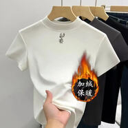 南極人男女同款審美高端煙灰短袖T恤小眾設計上衣修身體恤打底衫 白色-鳳凰【加絨款】 5XL 【210-230斤】