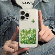 清新綠花適用蘋(píng)果iPhone華為MATE榮耀VIVO小米紅米OPPO手機殼/套 太空殼-透明-清新綠花TK0212透明 華為MATE30-4G/5G