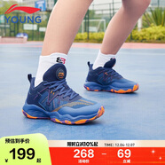 李寧童鞋兒童籃球鞋男大童云科技減震回彈舒適運動(dòng)鞋29YKBS034-17